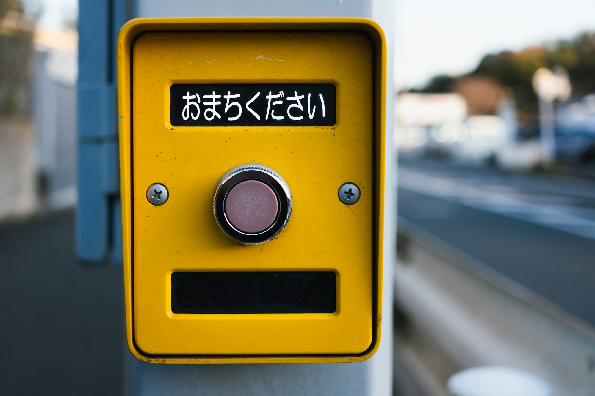 Slik fungerer Namron 4-kanals Zigbee-knappen