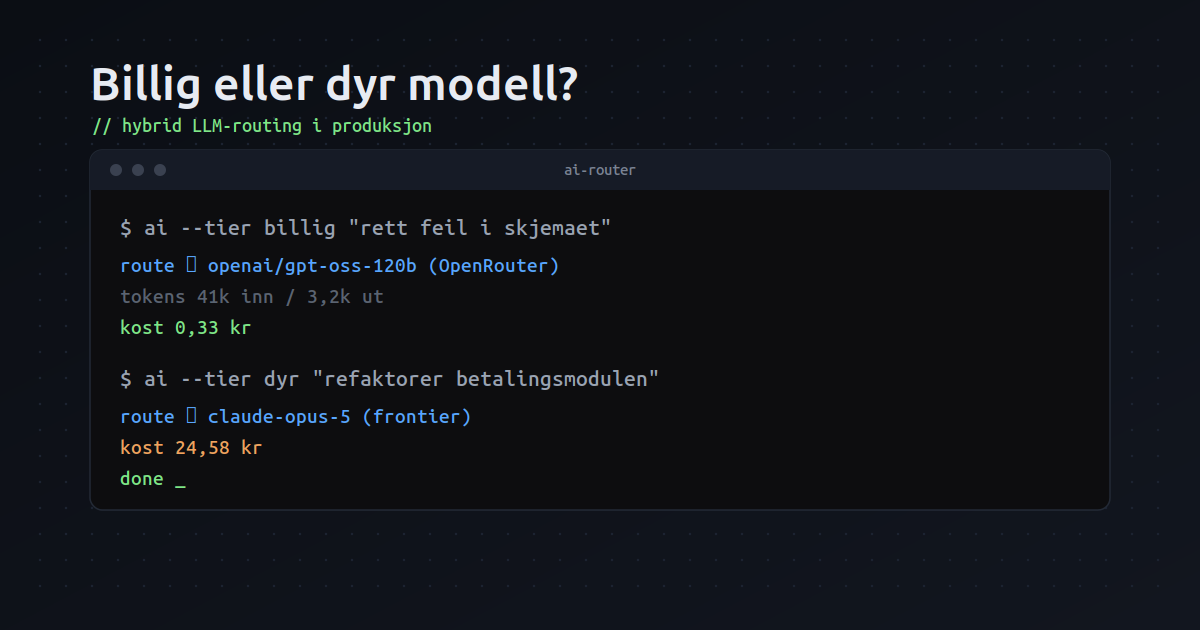 Billig eller dyr modell? To-knapp-routing i en produksjonsapp